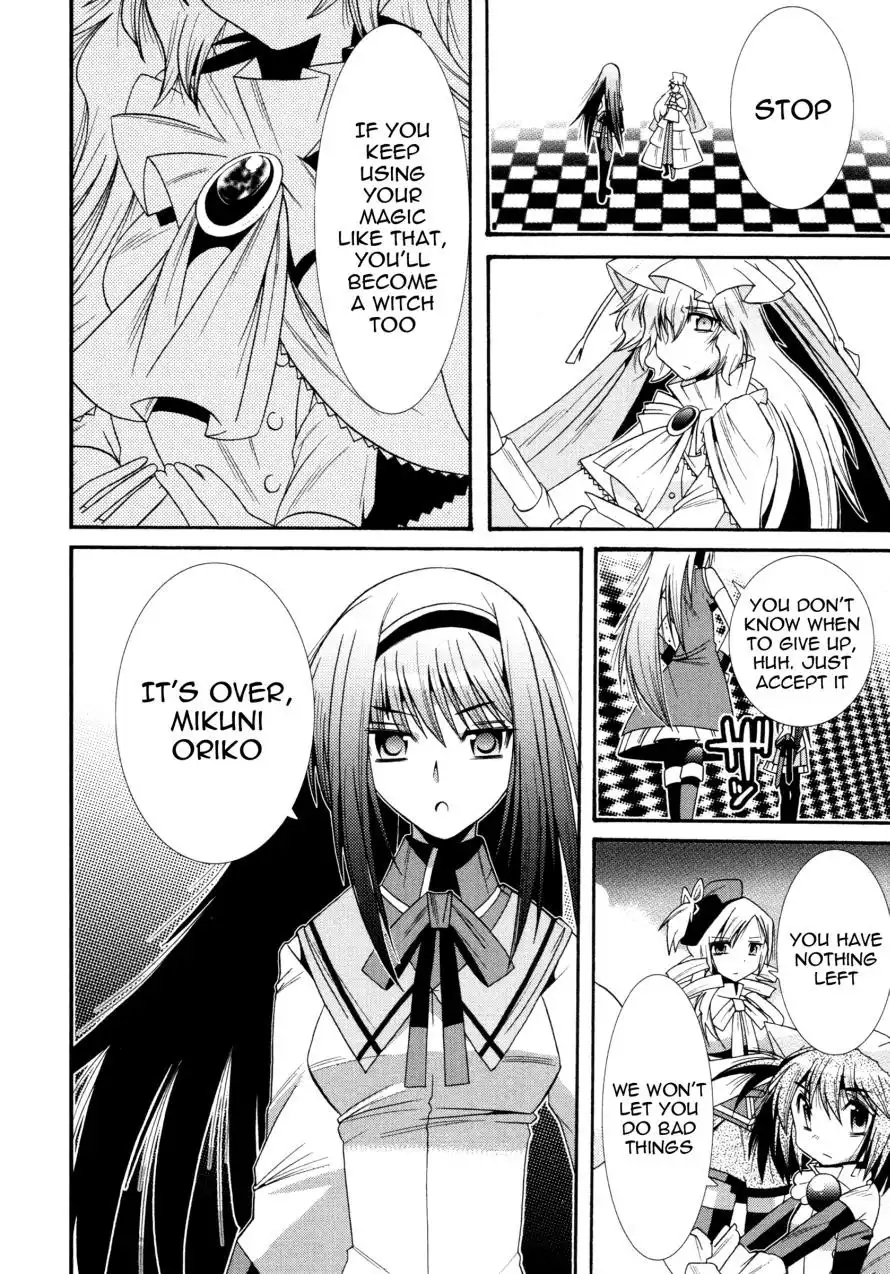 Mahou Shoujo Oriko Magica Chapter 6 32